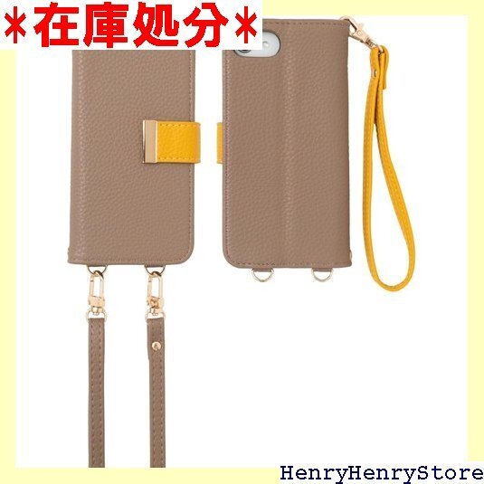 MINTY iPhoneSE 第3世代 第2世代 ケー 型 ショルダー ストラップ バイカラー モカ×マスタード 1737