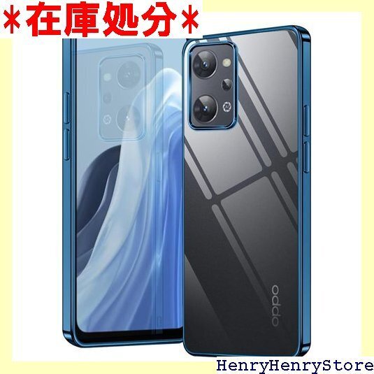 OPPO Reno9 A ケース OPPO Reno7 かわいい おしゃれ 可愛い Reno 9A/7Aブルー 1764