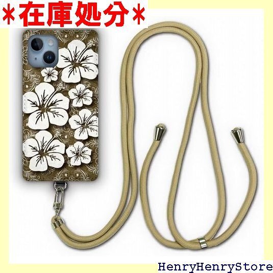 Xperia 10 V SO-52D / SOG11 プ カバー スマホカバー シンプル ハイビスカス グレー 1048
