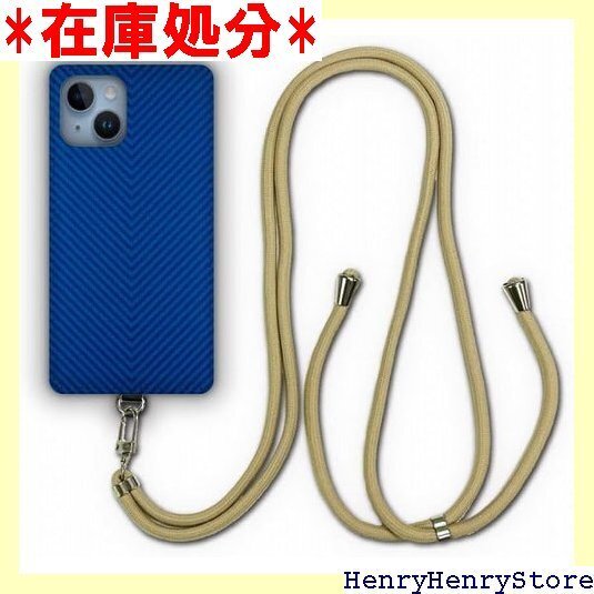Xperia 10 V SO-52D / SOG11 ー スマホカバー シンプル カーボン風 斜め模様 ブルー 1049