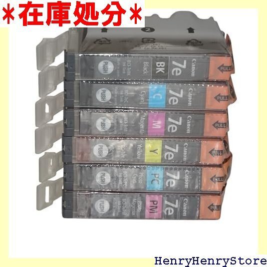 美品 キヤノン 純正 メーカー直送品 キャノンインクタンク 6MP 6色 BK/M/C/Y/PM/PC マルチパック 313