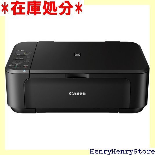 美品 旧モデル Canon インクジェットプリンター複合機 PIXUS MG3230 370