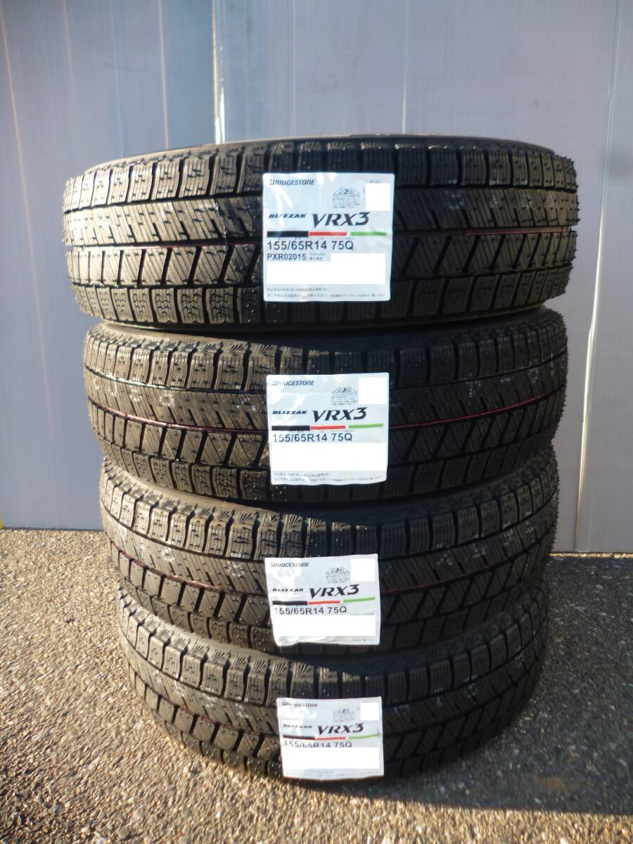 2023年 155/65R14 ブリヂストン VRX3 （A0308） 2023年 155/65R14 ブリヂストン VRX3 （A0308） - メルカリ