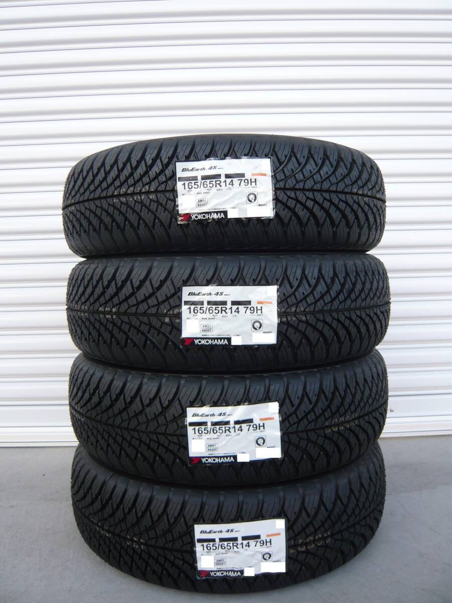 全国送料込2025年製☆165/65R14☆グッドイヤーEG02☆タンクルーミー 全国送料込み グッドイヤーEG02 165/65R14 2025年製 タンク