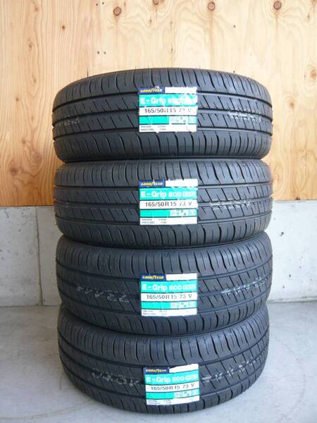 全国送料込み☆165/50R15☆グッドイヤーEG02☆軽自動車コペンパレットルークスラパンワゴンRムーブエッセアルトエブリイワゴン☆HO