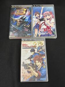 #8010 PSP ソフト 咲 戦場のヴァルキュリア2 モンスターハンター3rd プレイステーションポータブル