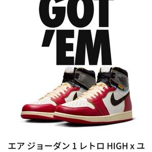 UNION Nike AJ1 Retro High Chicago Shadow