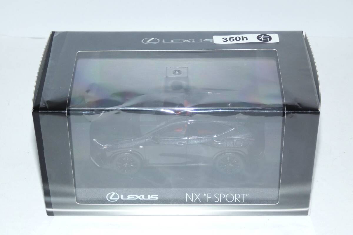 Yahoo!オークション -「レクサス 非売品」(ミニカー) の落札相場