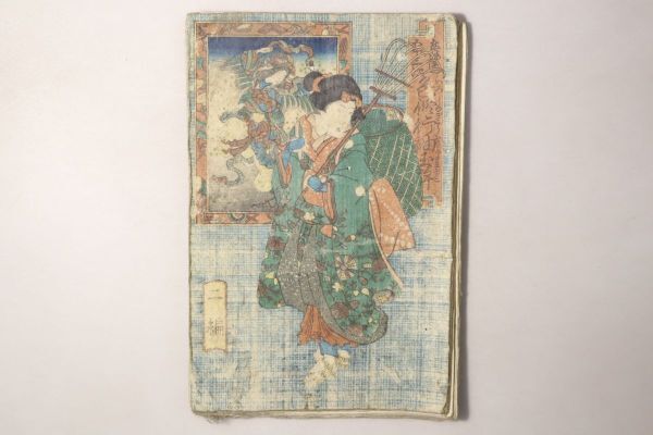 春画 人形 枕絵 陶器 マッチ箱 昭和 レトロ 立体浮世絵 艶本 安い《春画 枕絵》の通販商品を比較 | ショッピング情報のオーク
