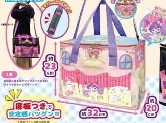 サンリオ 保冷 保温 2Way ショルダーバッグ マイメロ / クロミ / シナモロール