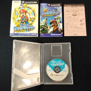z316 ゲームキューブ スーパーマリオサンシャイン 任天堂