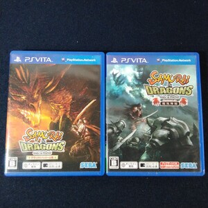 z477 サムライ&ドラゴンズ 龍族降臨 デラックスパッケージ 二作品セット PSVITA