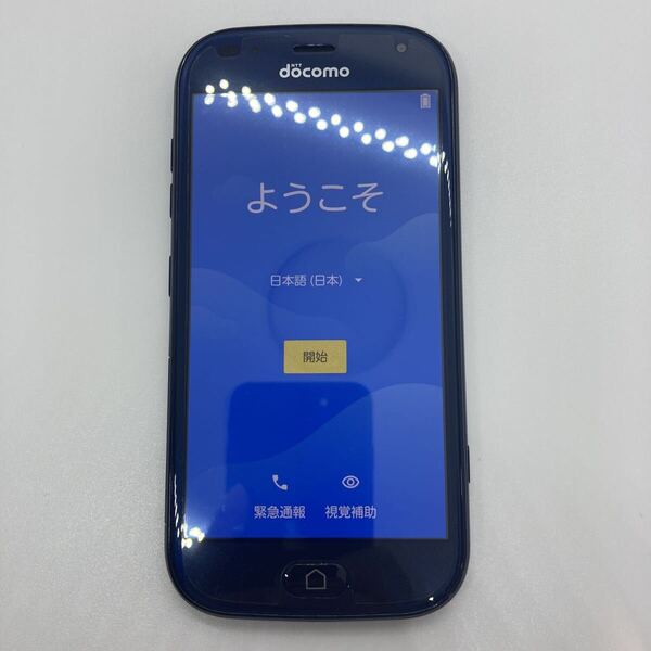 ドコモ らくらくスマートフォン F-42A 初期化済み Android g943b49ai
