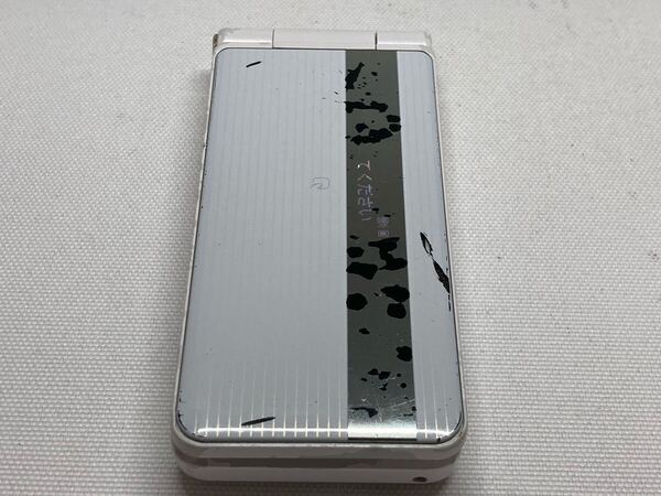 概ね美品 docomo ドコモ P-01J P-smart Panasonic パナソニック 携帯電話 ガラケー ホワイト f01c91dd