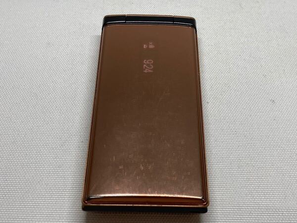 概ね美品 SoftBank ソフトバンク DIGNO 501KC SIMロック解除済 KYOCERA 京セラ 携帯電話 ガラケー カッパー f01c105dd