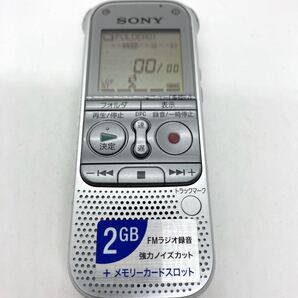 概ね美品 SONY ICD-AX412F ソニー ICレコーダー ボイスレコーダー f215c14cy
