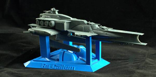 1/1700 ラー・カイラム 3Dプリント 未組立 RA CAILUM ラーカイラム 宇宙船 宇宙戦艦 Spacecraft Space Ship Space Battleship SF