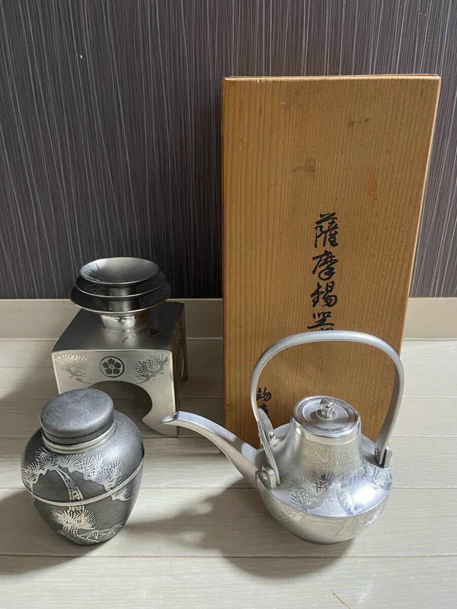 Rikka様・専用です。錫製 屠蘇揃セット未使用に近い、美品 Rikka様・専用です。錫製 屠蘇揃セット未使用に近い、美品 2025