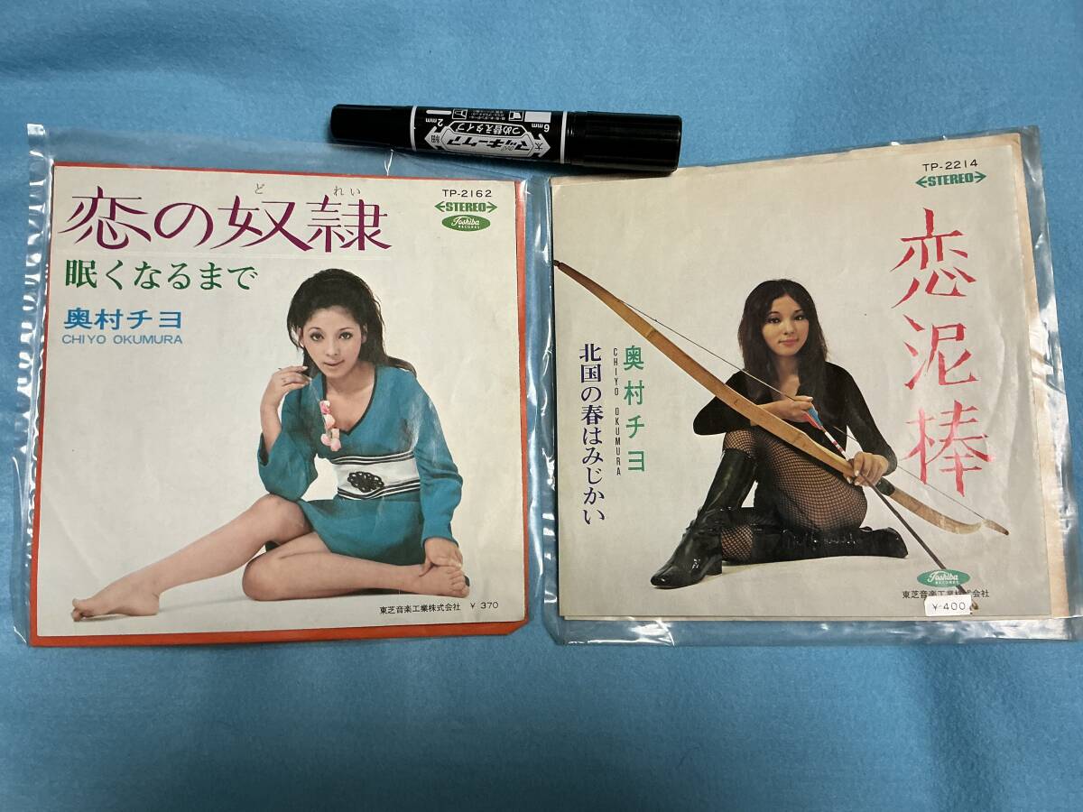 Ｎ２３２　茶碗　『奥村考造』『赤絵花鳥文』『四方茶碗』　抹茶碗　共箱　茶道具 N232 茶碗 『奥村考造』『赤絵花鳥文』『四方茶碗』 抹茶碗