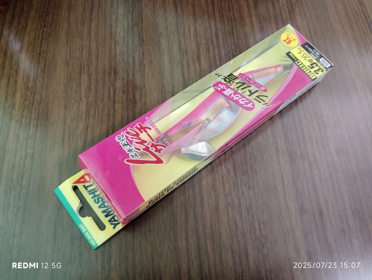 2025年最新】Yahoo!オークション -エギ王の中古品・新品・未使用