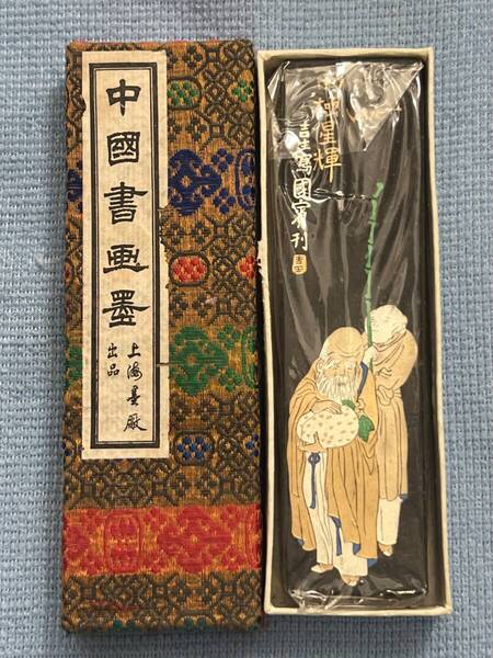 上海墨厂出品 中国書画墨 南極星輝 百寿図 固形墨 11.7x3x1.4cm 66.4g 文房具 中国画 山水画 古墨 吉生写国賓刊 油煙一〇二 水墨画 漢字