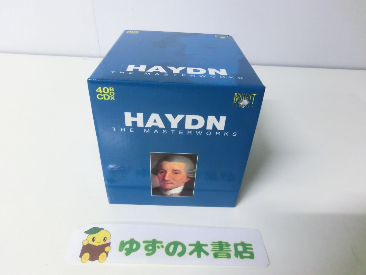 クラシック CDセット 2025年最新】Yahoo!オークション -クラシックcdセットの中古品
