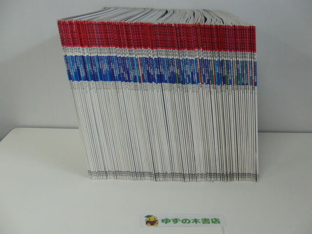 世界の美術館 100冊セット ファイル付き 2025年最新】Yahoo!オークション -週刊世界の美術館の中古品