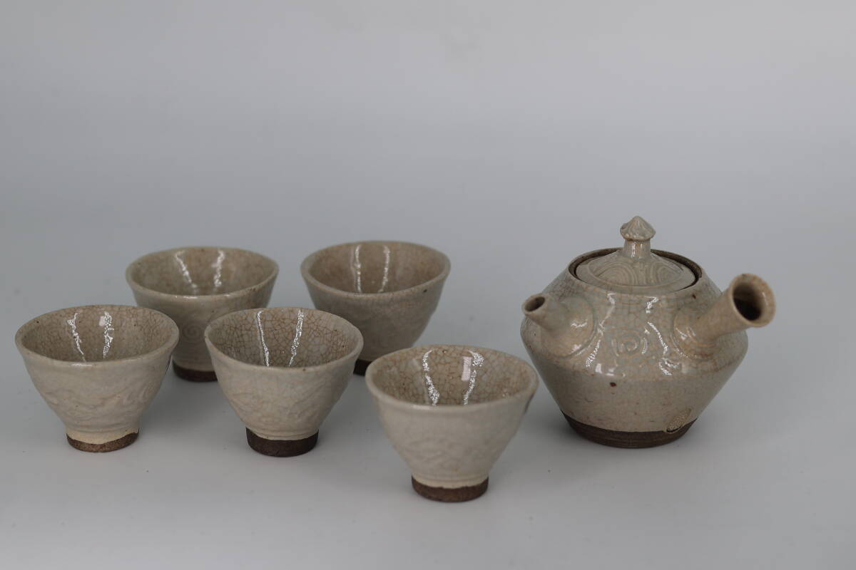 青木木米 小皿 五客 2025年最新】Yahoo!オークション -青木木米(京焼)の中古品・新品