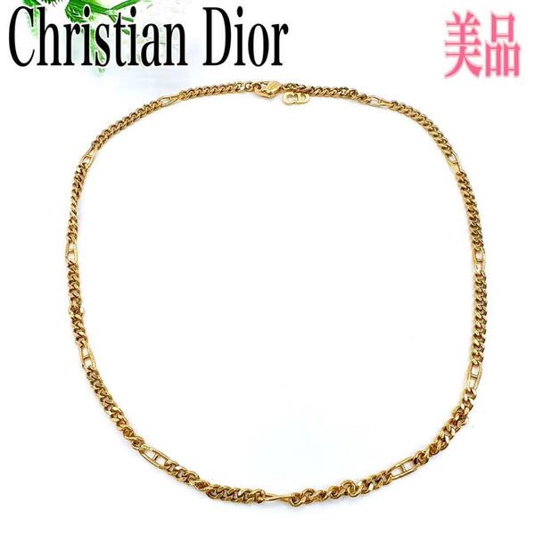 《希少》Christian Dior クリスチャン ディオール DIOR ネックレス ペンダント チェーン CD ゴールドカラー アクセサリー ユニセックス