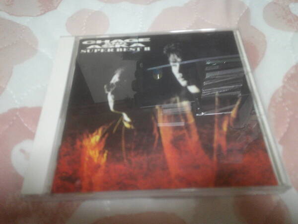 CHAGE&ASKA(チャゲ&飛鳥)「SUPER BEST Ⅱ(スーパー・ベスト 2)」ベストアルバムCD 検:SAY YES 収録