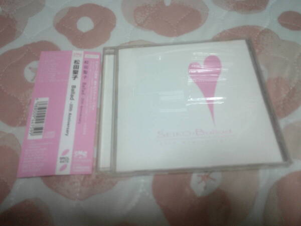 松田聖子「Ballad~20th Anniversary」ベストアルバムCD 検:あなたに逢いたくて~Missing You~ 赤いスイートピー 収録