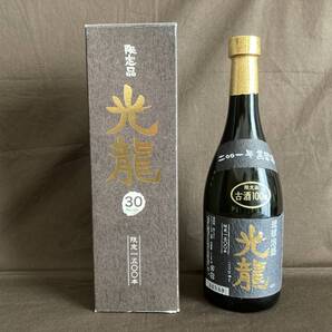 送料込 即決 光龍 琉球泡盛 2001年蒸留酒 限定1500本 古酒 100% ボトル 720ml 2001年 (24年前) 未開栓 上原酒造所 泡盛 ビンテージ泡盛