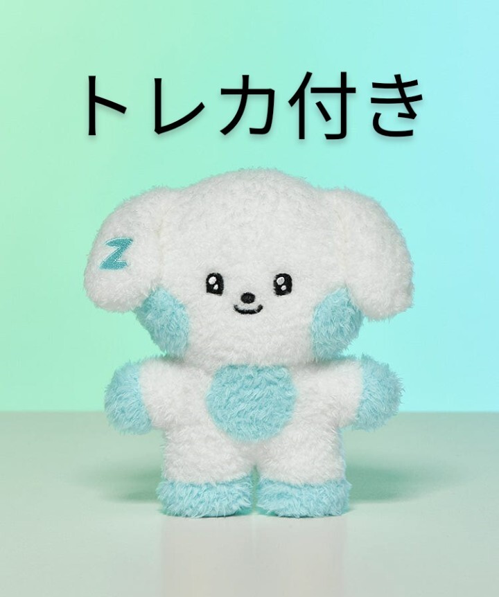 ZB1 zeroni ユニニ ユジン ぬいぐるみ トレカ ゼロ二 ゼベワン ZB1 ゼベワン ゼロニ トレカ ユニニ ぬいぐるみ ユジン zeroni