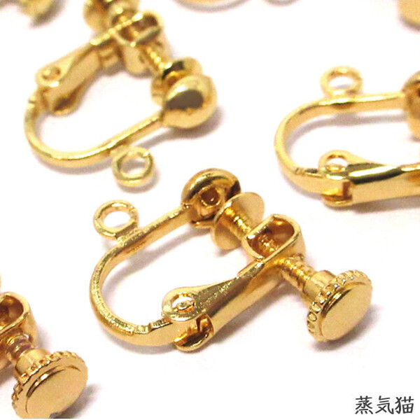 o4195 イヤリング金具 ネジバネ式 ゴールド10個【基本金具 チャーム ビーズ 手作り材料ハンドメイド アクセサリーパーツ素材】蒸気猫パーツ