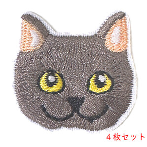w8420 グレー猫 ワッペン 刺繍アップリケ 4枚【にゃんこ キャット 手作り布小物 材料ハンドメイド アクセサリーパーツ素材】蒸気猫パーツ
