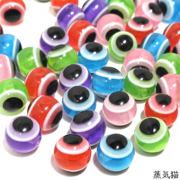 b9085 目玉ビーズ 10mm 50個【ハロウィン ホラー ピアス イヤリング チャーム 手作り 材料 ハンドメイド アクセサリー素材】蒸気猫パーツ