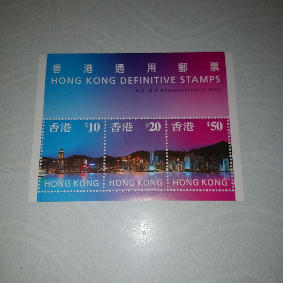 2025年最新】Yahoo!オークション -香港切手の中古品・新品・未