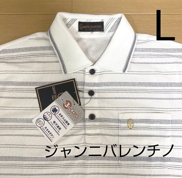 L ②ジャンニバレンチノ 新品半袖ポロシャツ 襟付きシャツ 白 メンズ アウトドア ゴルフウェア 胸ポケット ジャンニヴァレンチノ吸汗速乾