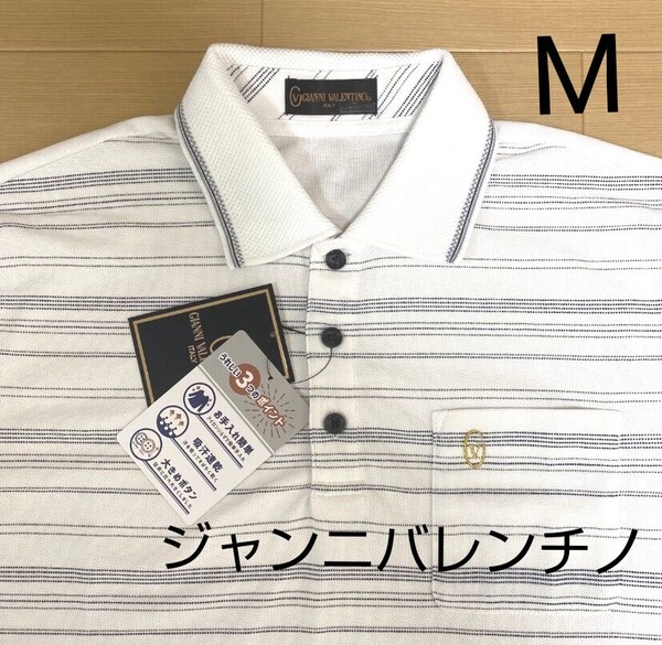 М ②ジャンニバレンチノ 新品半袖ポロシャツ 襟付きシャツ 白 メンズ アウトドア ゴルフウェア 胸ポケット ジャンニヴァレンチノ吸汗速乾