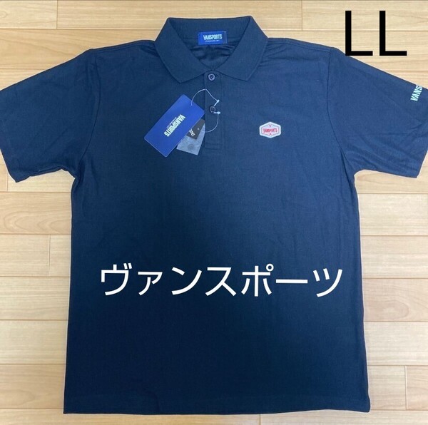 LL ヴァンスポーツ VANSPORTS 新品 半袖ポロシャツ トップス 襟付きシャツ 黒 メンズ紳士 アウトドア スポーツ ゴルフウェア golf レジャー