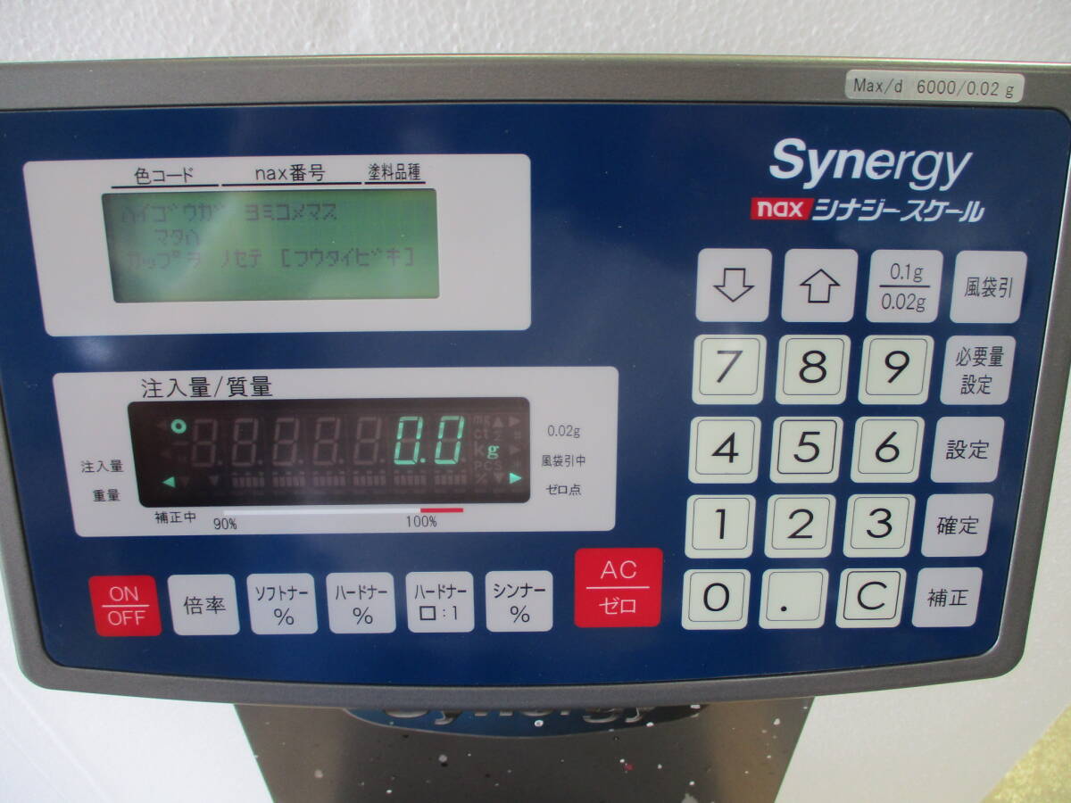 関西ペイント 電子調色はかり Yahoo!オークション - 関西ペイント はかり 調色 計量器 未使用 新品