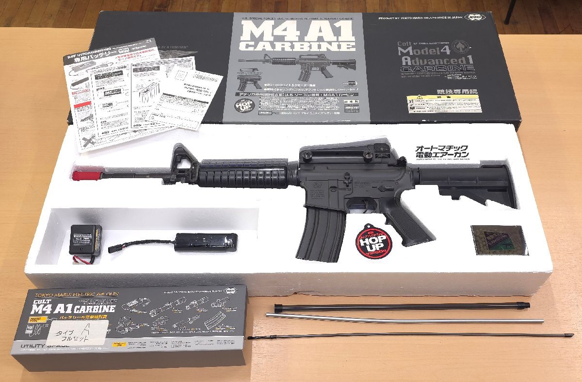 東京マルイ 電動ガン M4 カスタム ジャンク 付属品あり Yahoo!オークション -「マルイ m4 ジャンク」の落札相場・落札価格