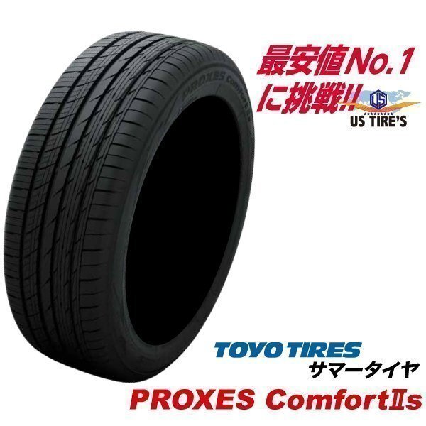 トーヨータイヤ 18インチ サマータイヤ中古品 2025年最新】Yahoo!オークション -235 60 18 4本(トーヨータイヤ