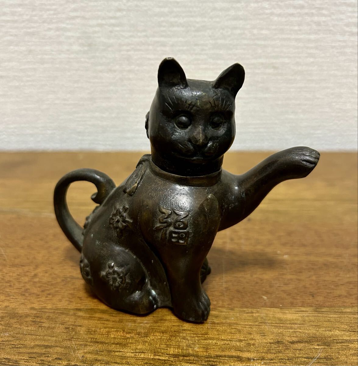 大明宣德年製骨董時代物古代 彫刻像金持ちライオン像香炉15x16cm金属製 大明宣德年製骨董時代物古代 彫刻像金持ちライオン像香炉15x16cm