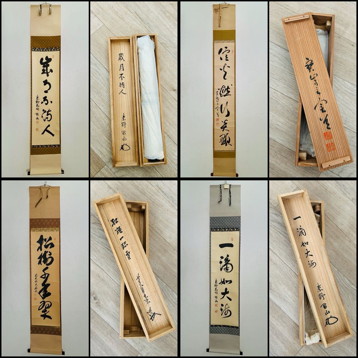 掛軸 まとめ売り 33本 現状品 Yahoo!オークション -「掛け軸 お