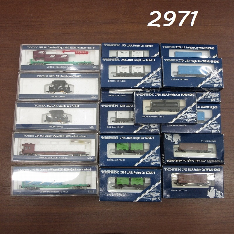 Nゲージまとめ売り! Yahoo!オークション -「大量まとめ売り」(Nゲージ) (鉄道模型)の
