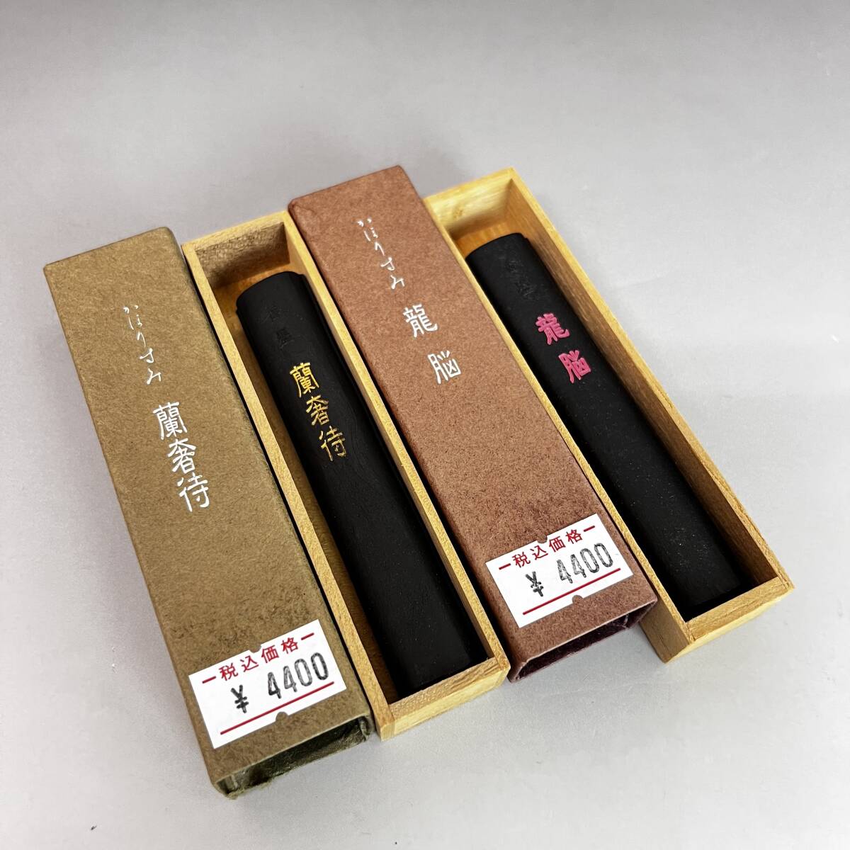 【値下げしました】墨(中古)呉竹精昇堂 2本セット Yahoo!オークション -「呉竹精昇堂 墨」(ホビー、カルチャー) の