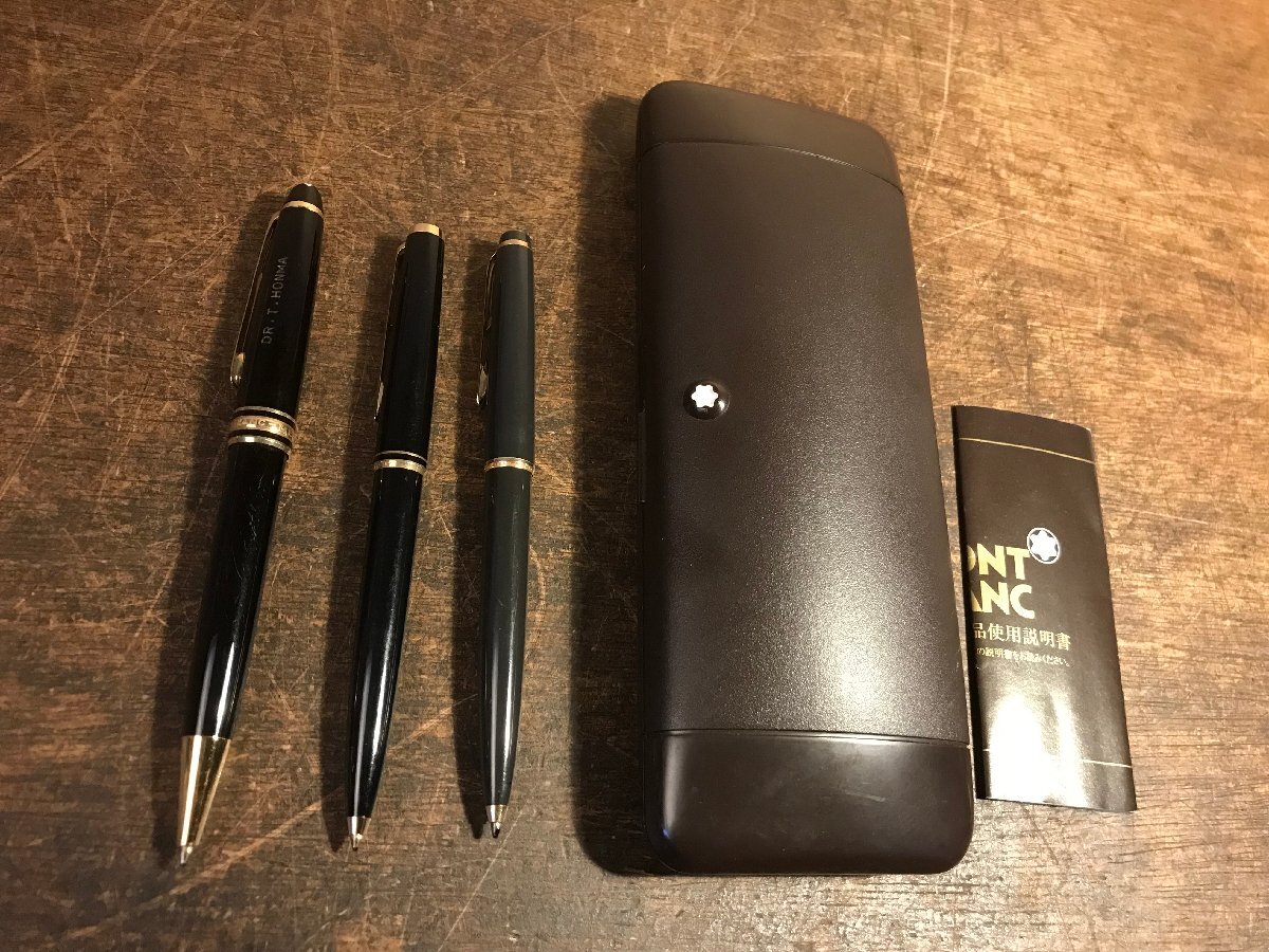 モンブラン　ボールペン　レトロ　ヴィンテージ Yahoo!オークション -「レトロ」(モンブラン) (ボールペン)の