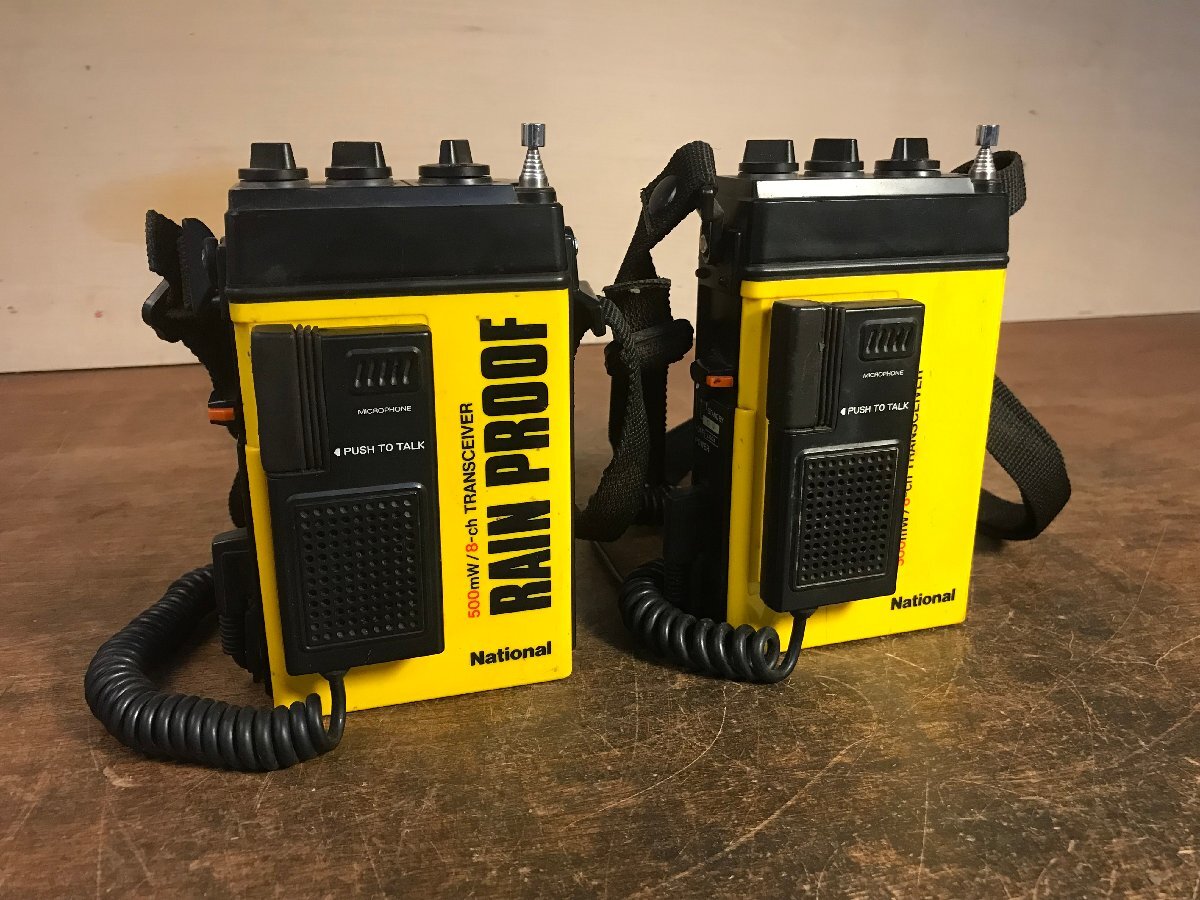 National RJ-450Zトランシーバー ナショナル 2台セット Yahoo!オークション -「ナショナル rj」(その他