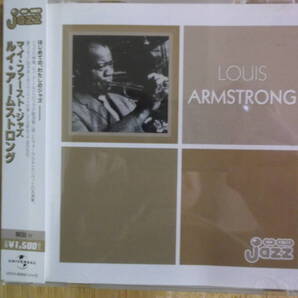 未使用美品 Louis Armstrong My First Jazz vol.1 ルイ・アームストロング マイ・ファースト・ジャズ / ベスト オブ The Best of